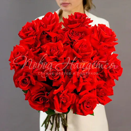 Французские розы Букет Красное солнце