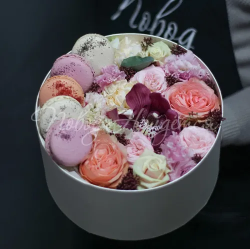 Коробки с макарун Корзина Венский кофе