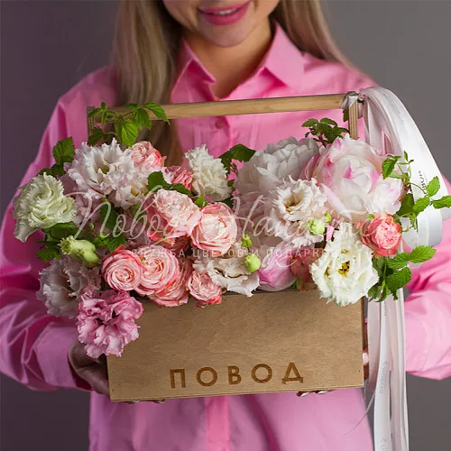 Корзины Корзина Замок из песка