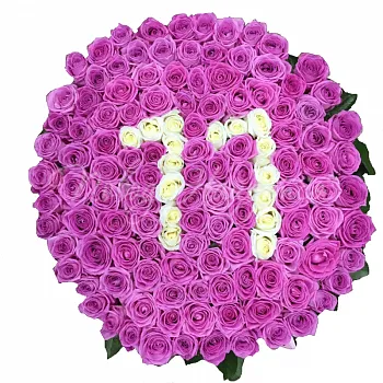 Розы Букет 11 лет