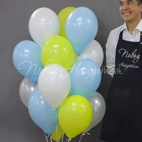 Обычные шары, облака из шаров 15 шариков "Миньон"