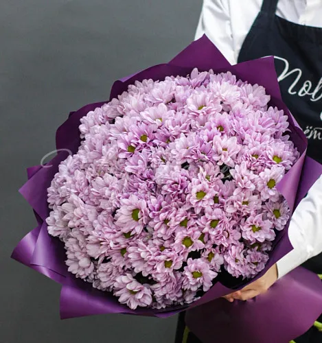 ХРИЗАНТЕМЫ Букет Розовый закат