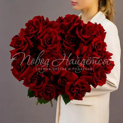 Французские розы Букет Вишневый закат