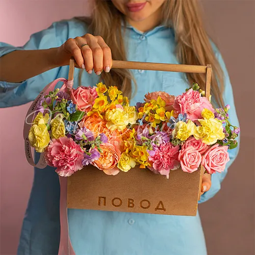 ВЕСНА Букет Яркий апрель