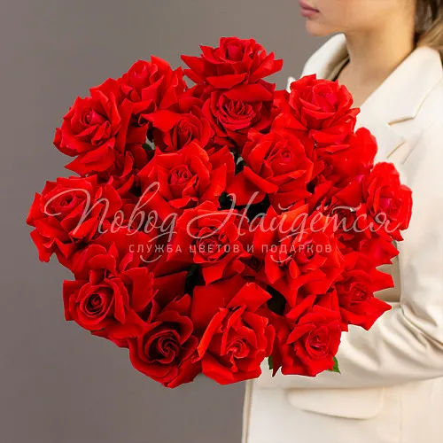 Французские розы Букет Красное солнце