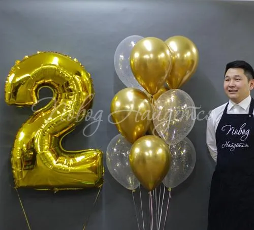 Подарки Облако шаров "2 годика"