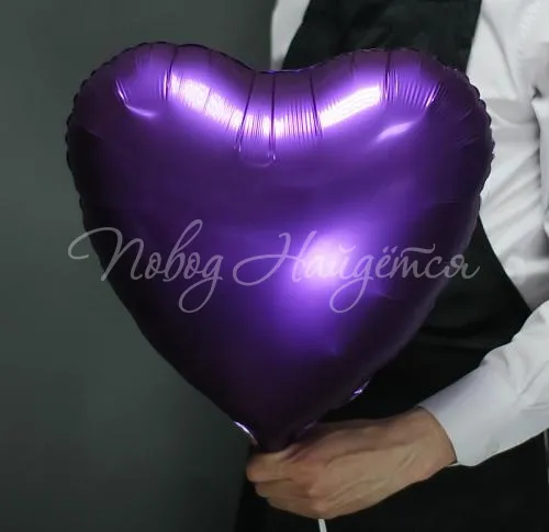 Сердца Сердце Фиолетовое Сатин