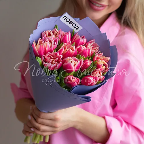 ТЮЛЬПАНЫ Букет Весенний закат