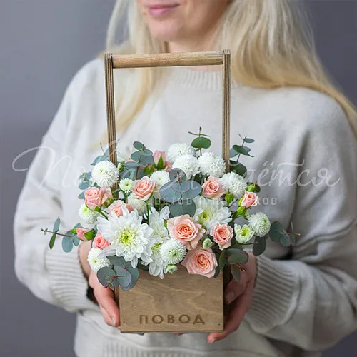 ХРИЗАНТЕМЫ Букет Ягодное лето