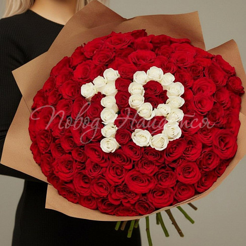 101 роза Букет 19 лет