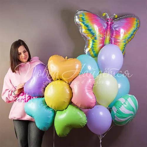 Подарки Облако шаров "Волшебная страна"