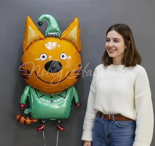 Воздушные шары Шар "Компот"