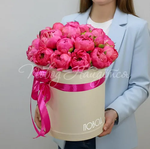 Коробки Корзина Лозанна