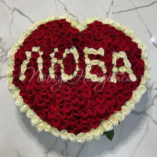 301 роза Букет Олеся