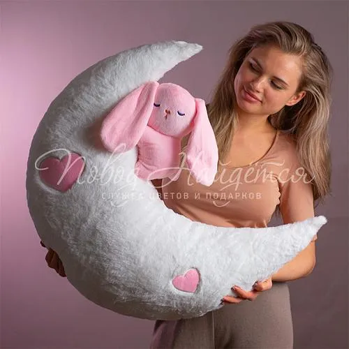 Мягкие игрушки Луна белая, 60 см