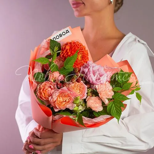 Учителю Букет Новые знания