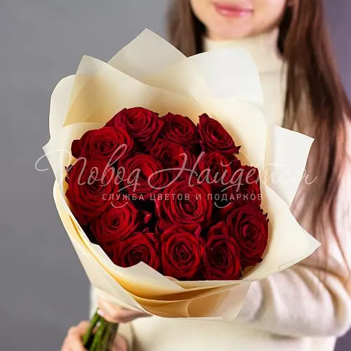 Розы Букет Утро в Париже