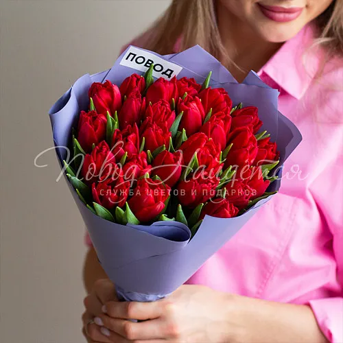 ТЮЛЬПАНЫ Букет Весенний туман