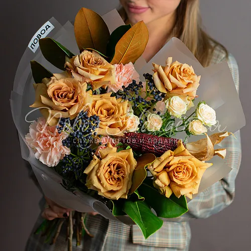 ОСЕНЬ Букет Застенчивая осень