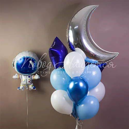 Обычные шары, облака из шаров Облако шаров "Лунный путешественник"