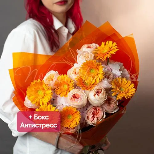 Букеты с ГЕРБЕРАМИ Букет Абрикосовое варенье