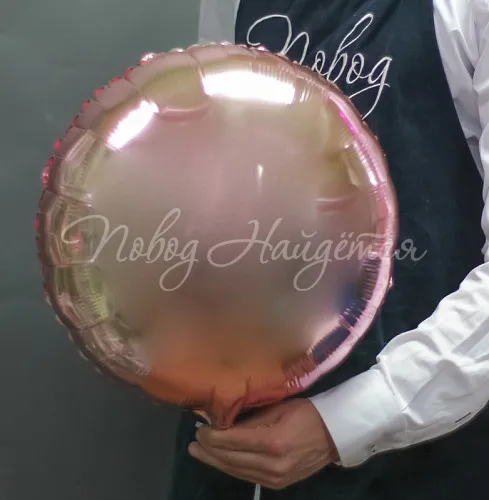 Воздушные шары Круг Розовый голд