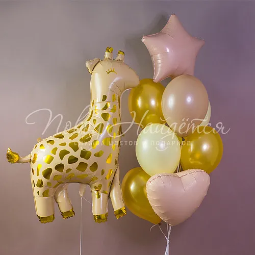 Обычные шары, облака из шаров Облако шаров "Африканское солнце"