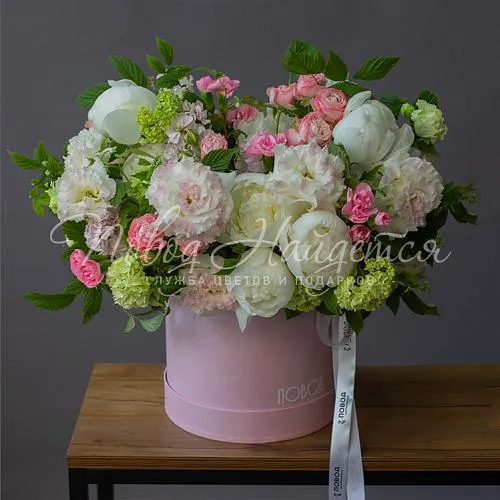 Коробки Корзина Ожидание встречи