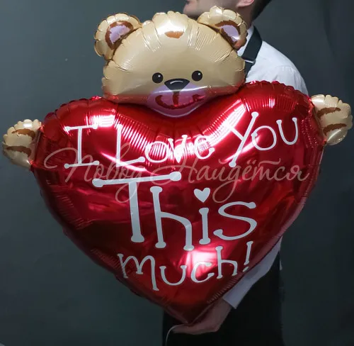Фигуры большие Мишка с сердцем