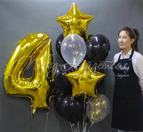 Подарки Облако шаров "Важная персона"