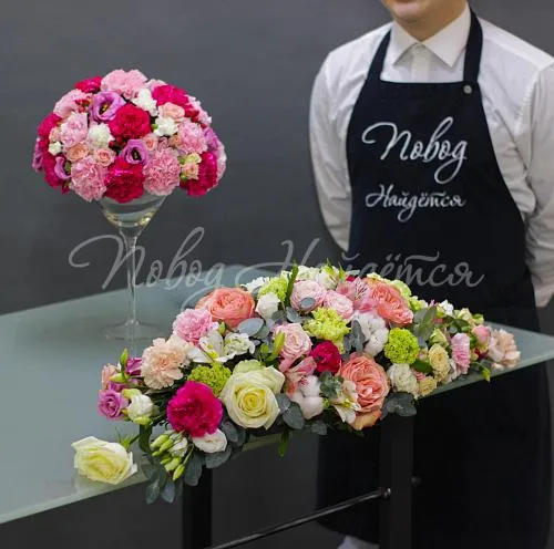 Свадебные композиции Цветочная композиция Комбо 007