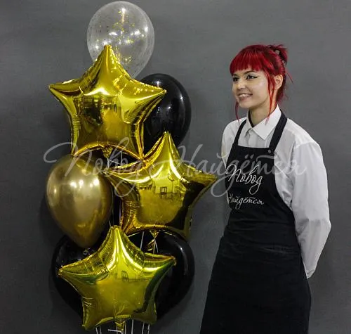 Подарки Облако шаров "Золотые годы"