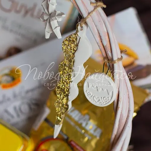 Продуктовые корзины Корзина Зима в сердце