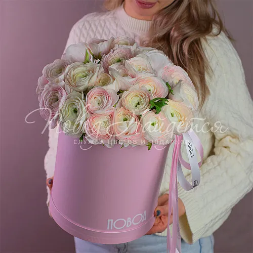 Букеты с РАНУНКУЛЮСАМИ Букет Ренесми